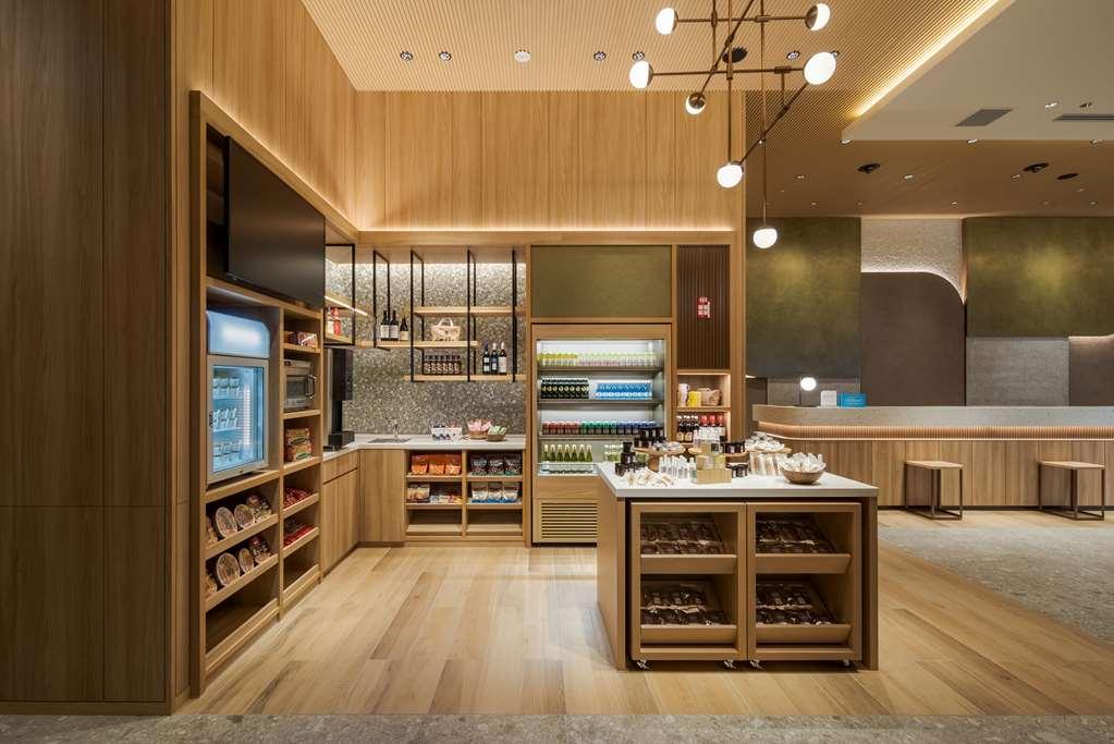 Hilton Garden Inn Kyoto Shijo Karasuma Ristorante foto