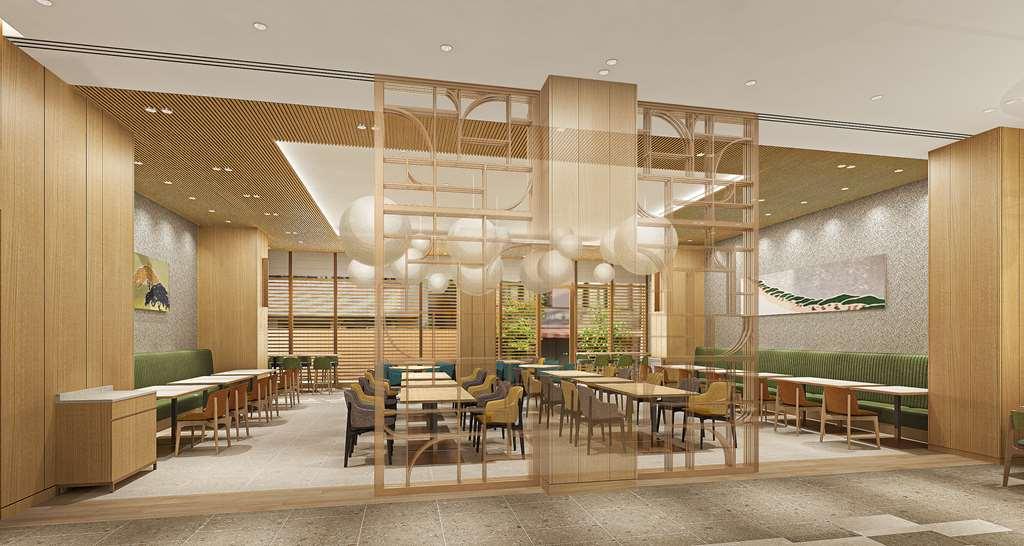 Hilton Garden Inn Kyoto Shijo Karasuma Ristorante foto